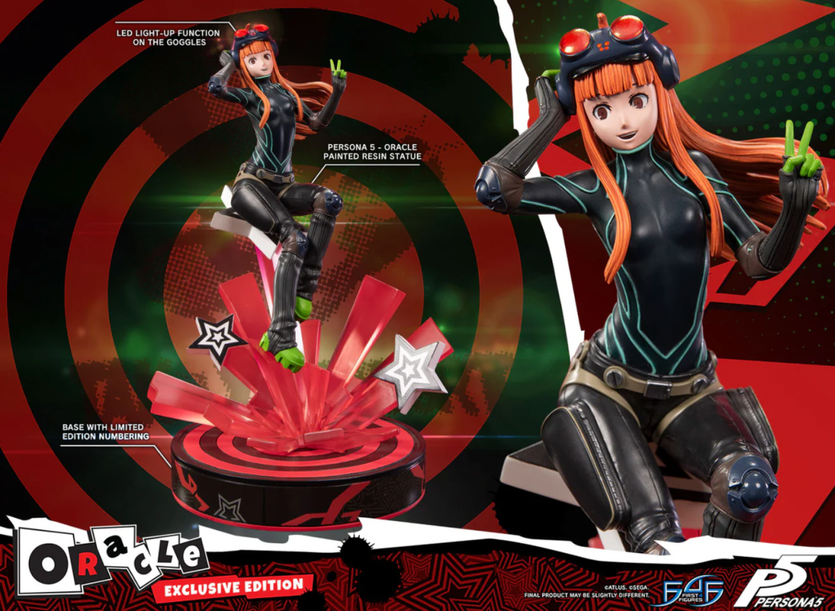 Τα πρώτα 4 στοιχεία Persona 5 Oracle μπορεί να περιλαμβάνει LED Necronomicon
