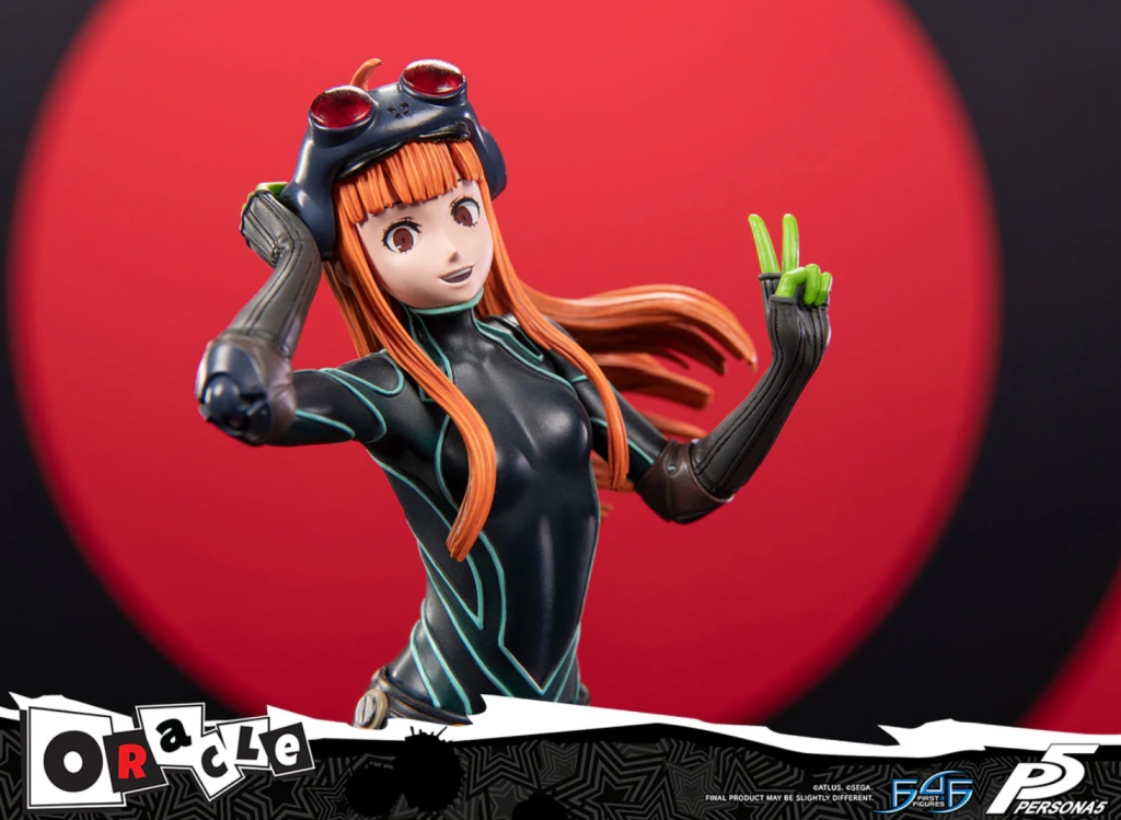Τα πρώτα 4 στοιχεία Persona 5 Oracle μπορεί να περιλαμβάνει LED Necronomicon