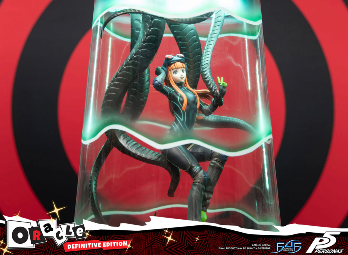 Τα πρώτα 4 στοιχεία Persona 5 Oracle μπορεί να περιλαμβάνει LED Necronomicon